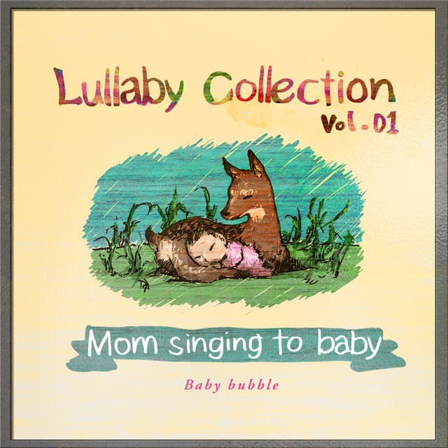 BabyBubble