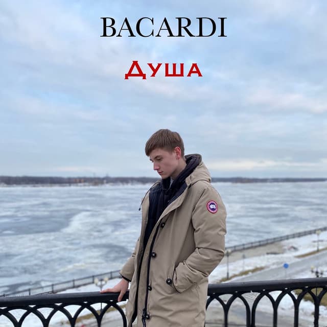 BACARDI