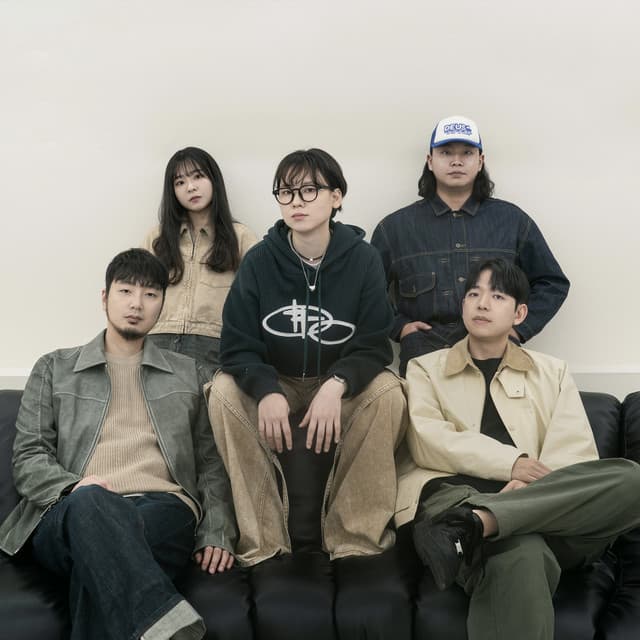 밴드기린