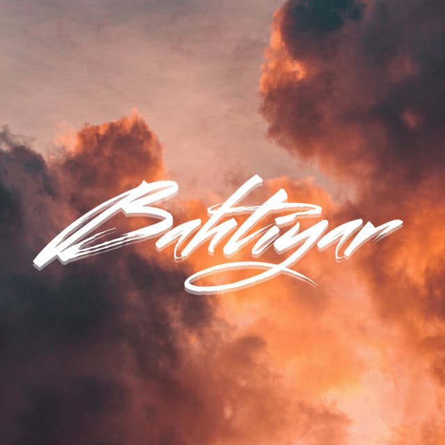 Bahtiyar