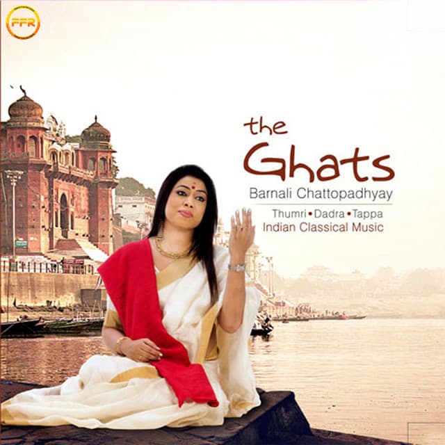 Barnali Chattopadhyay