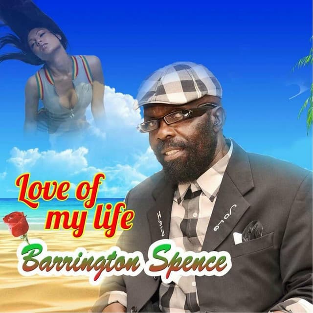 Barrington Spence