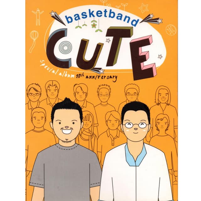 Basketband