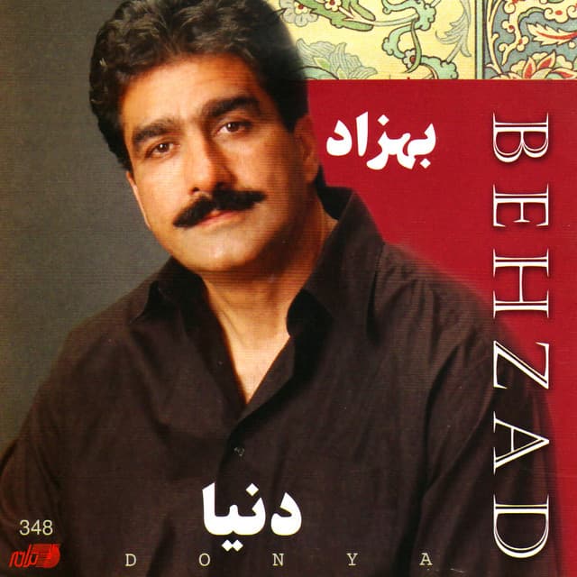 Behzad