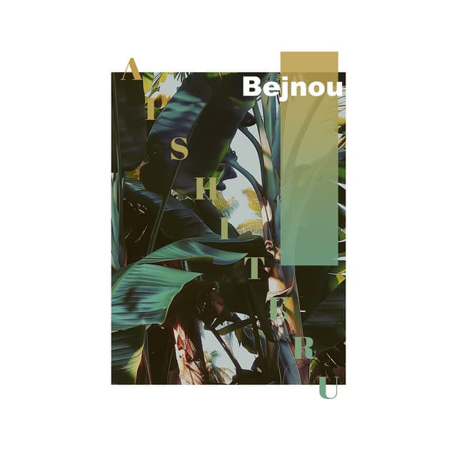 Bejnou