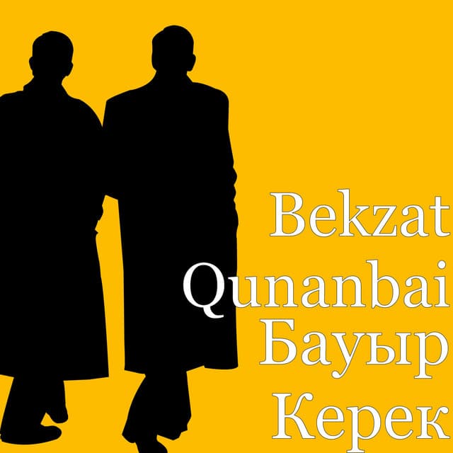 Bekzat Qunanbai