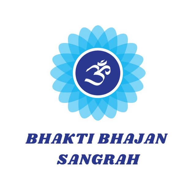 Bhakti Bhajan Sangrah