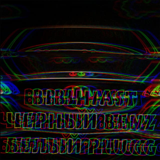 Bibl Hast