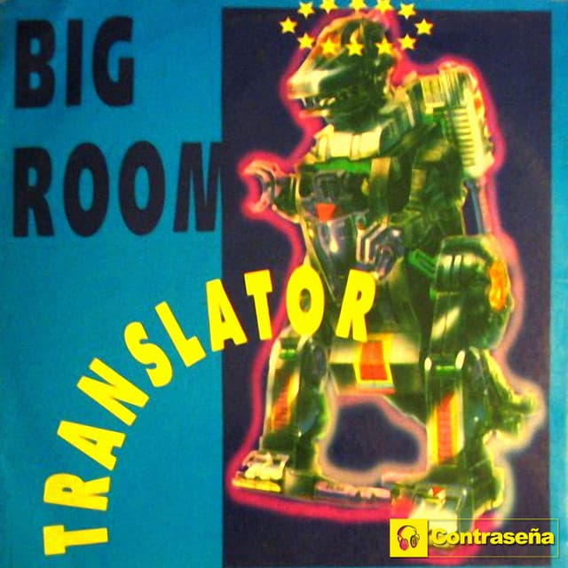 Big Room