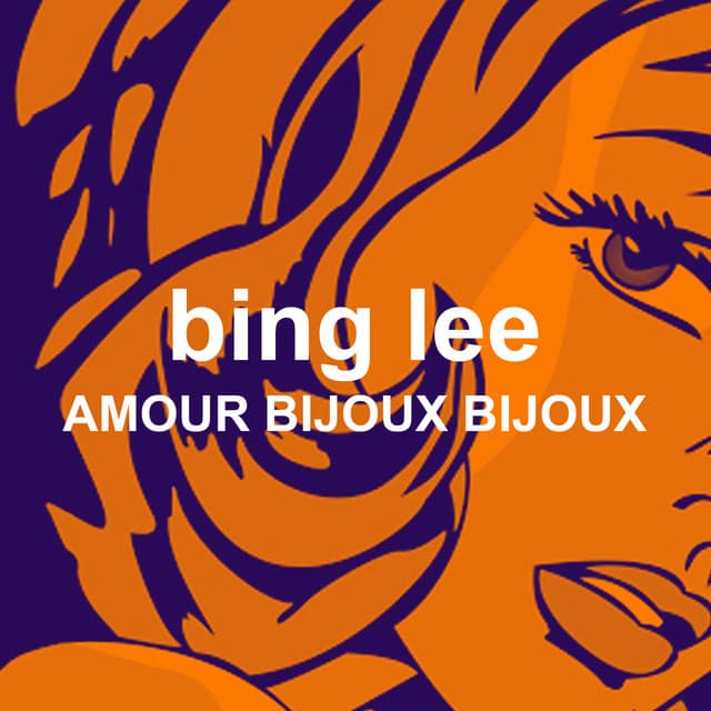 Bing Lee