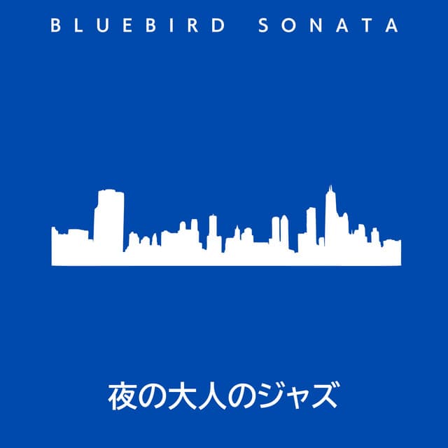 Bluebird Sonata