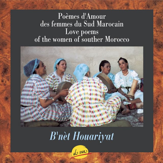 B'net Houariyat