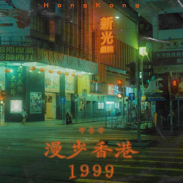 布鲁昔
