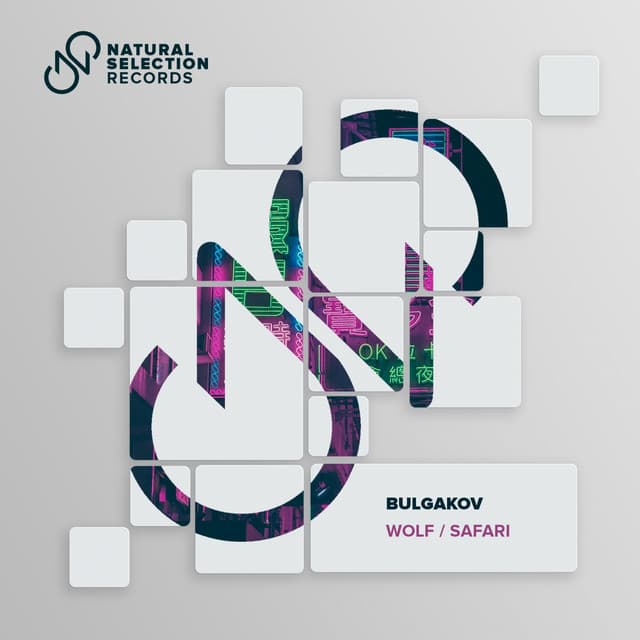 Bulgakov
