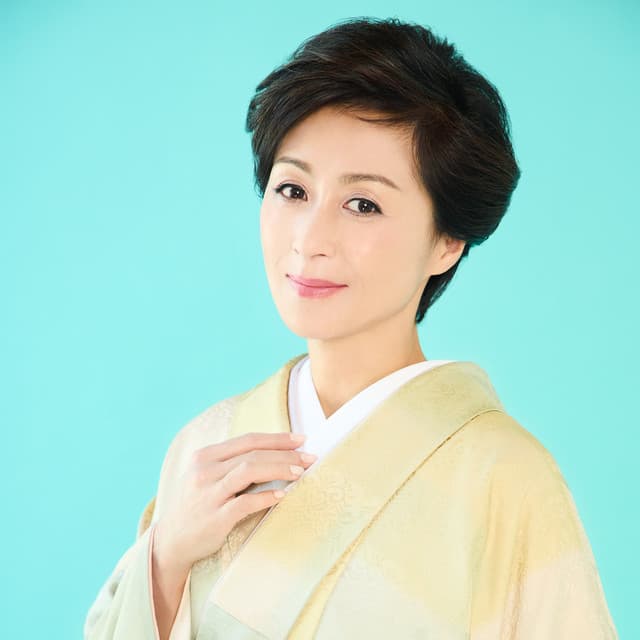 長山洋子