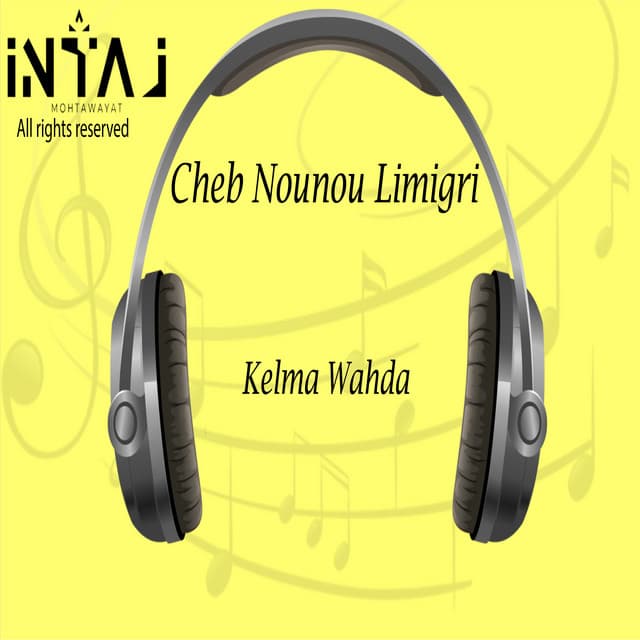 Cheb Nounou Limigri