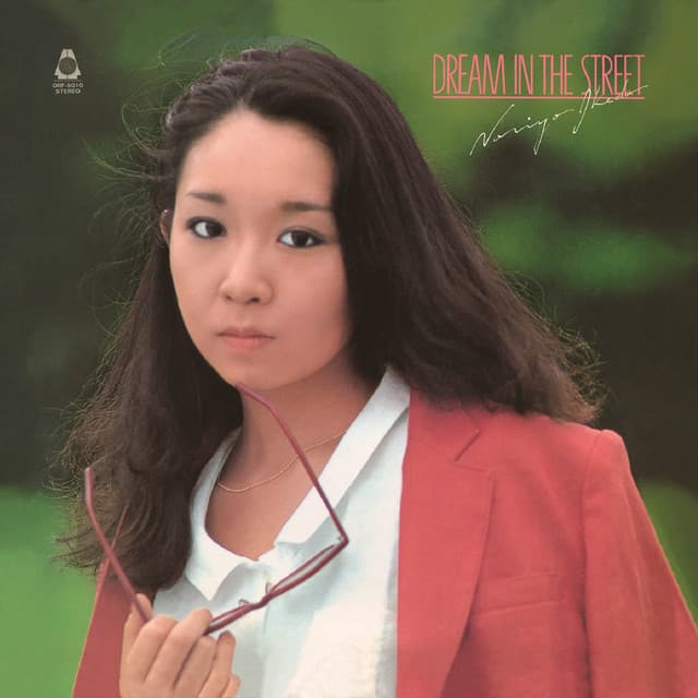 池田典代