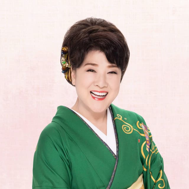 川中美幸