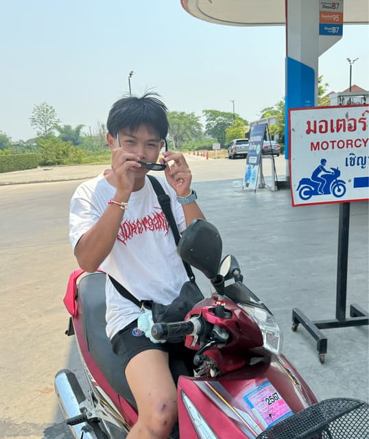 ดีเจตังเรื้อนจัด