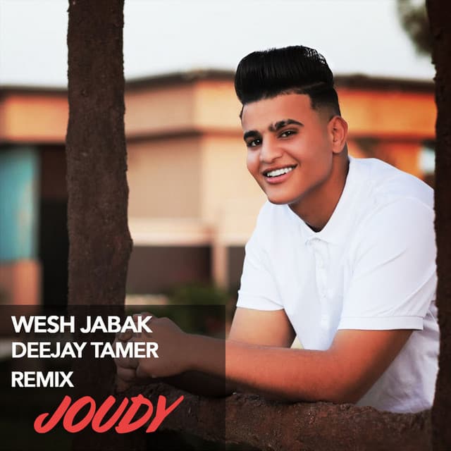 DEEJAY TAMER