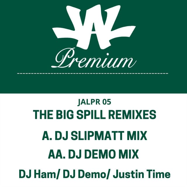 DJ Demo