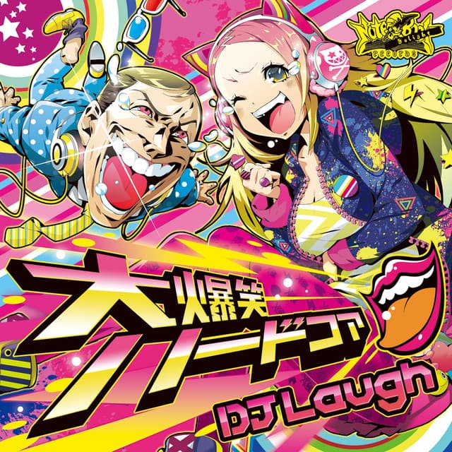 DJ Laugh
