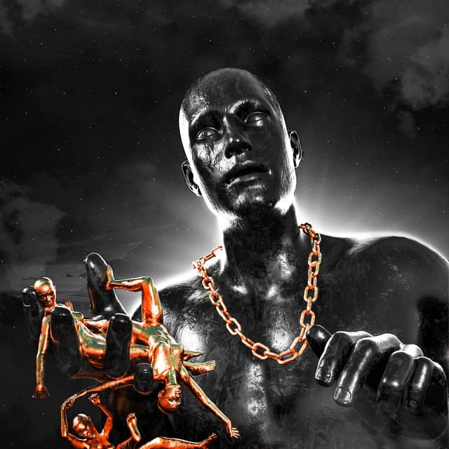 МЭЙБИТУМОРРОУ