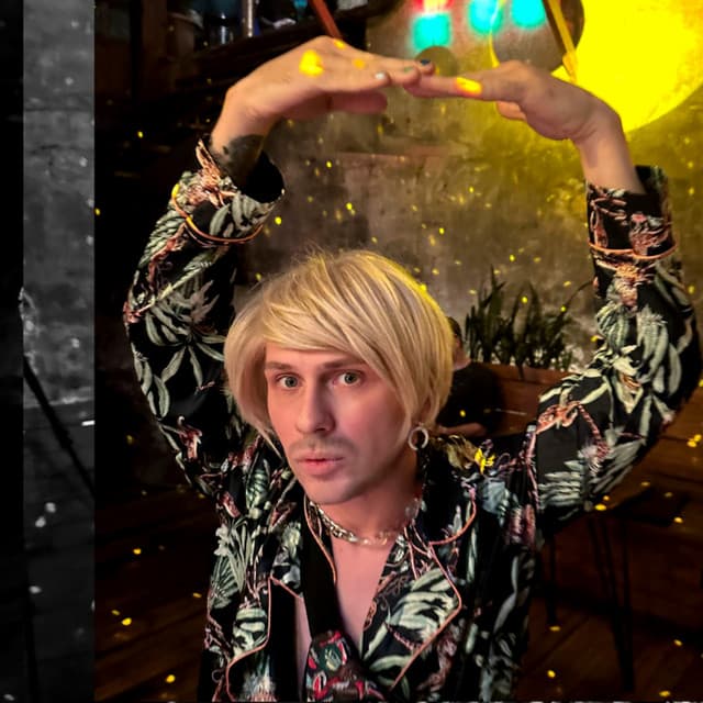 Стас Ленин [Band]