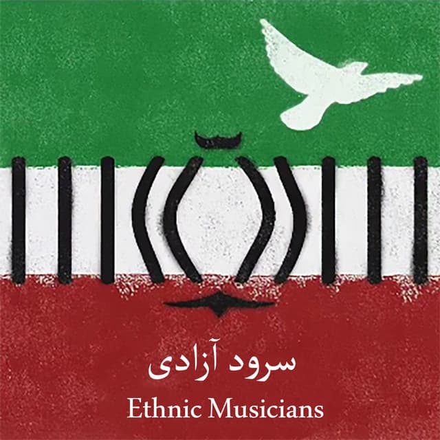 Ethnic Musicians