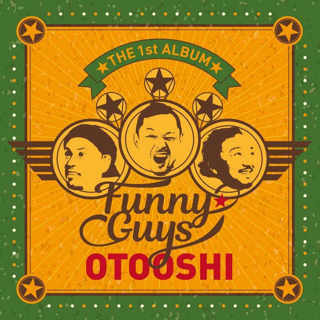 Funny Guys