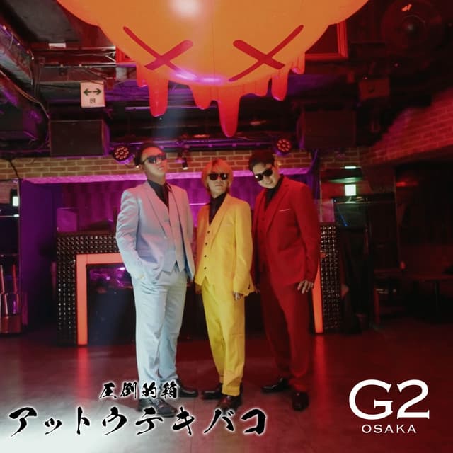 G2 OSAKA