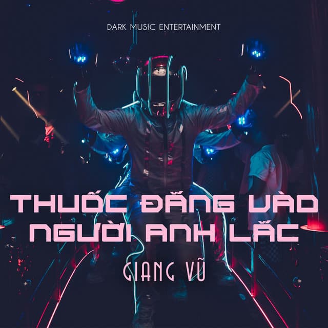Giang Vũ