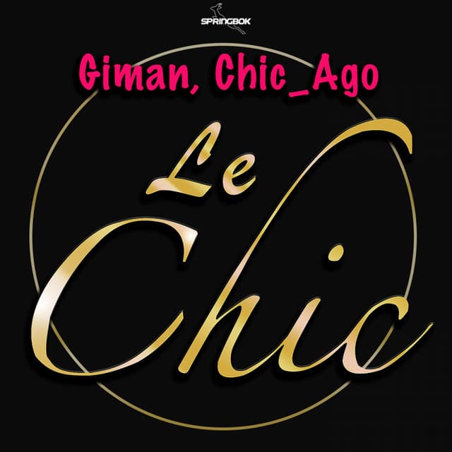 Giman