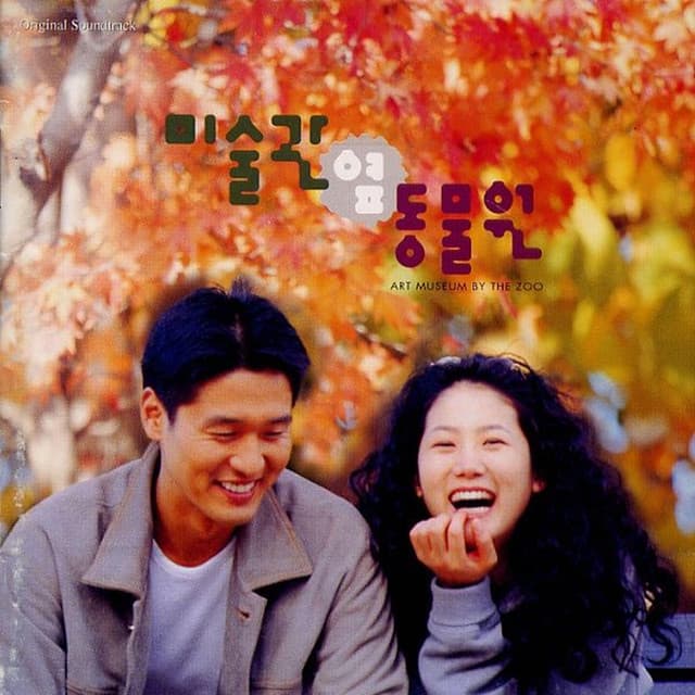 김대홍