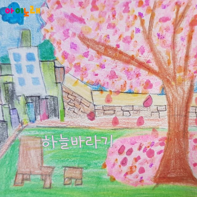 김민서
