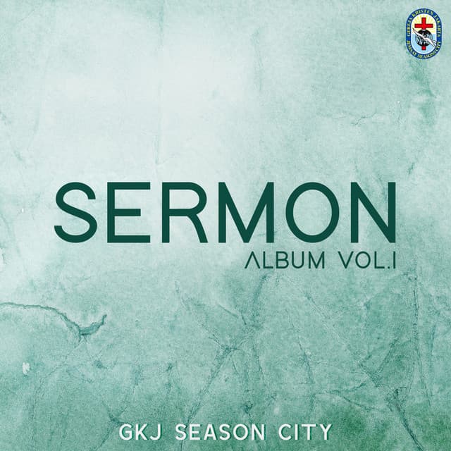 GKJ Seasons City