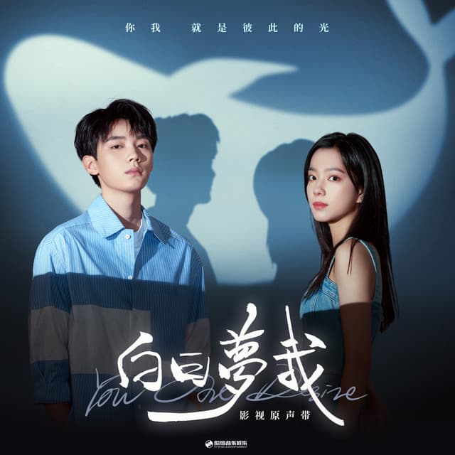 龚子婕JessieG