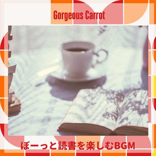 Gorgeous Carrot