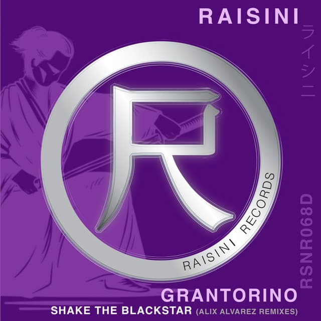 Grantorino