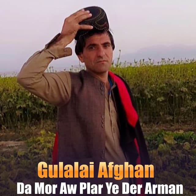 Gulalai Afghan