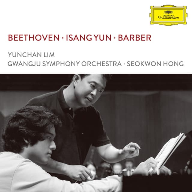 Gwangju Symphony Orchestra