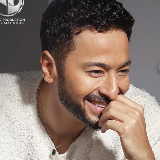 Hamada Helal