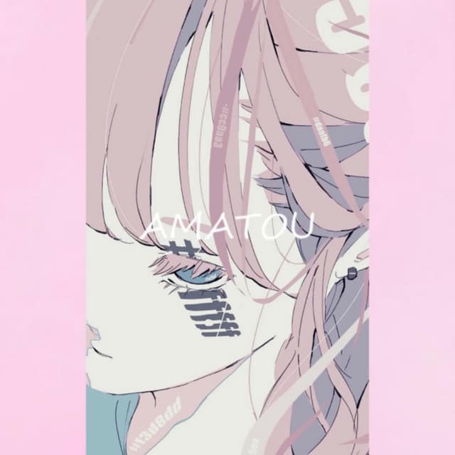 Haru