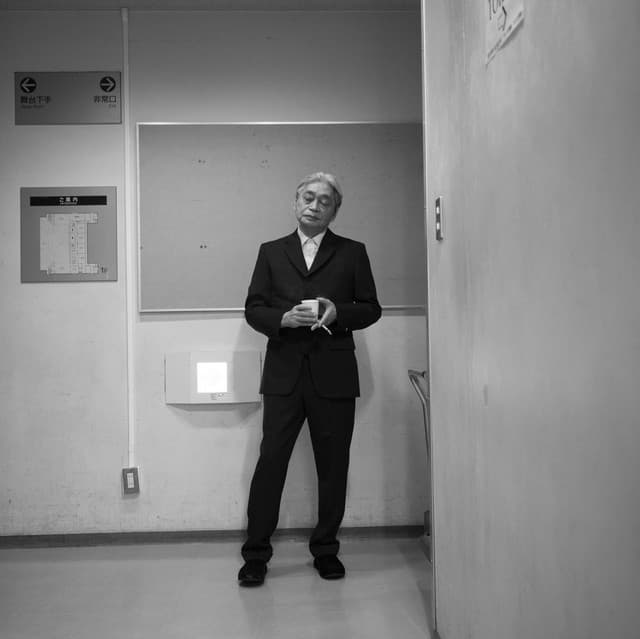 Haruomi Hosono