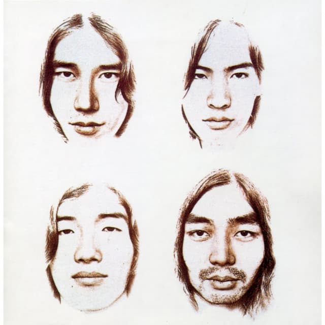 はっぴいえんど