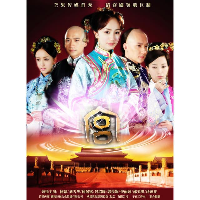 何晟銘