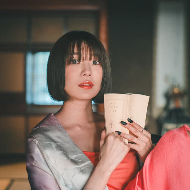 黒木渚