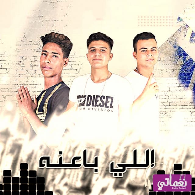 احمد اكس