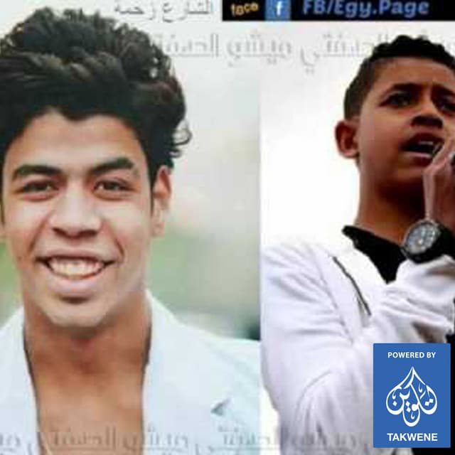 احمد لبط