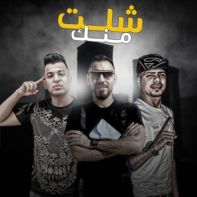 احمد موزة